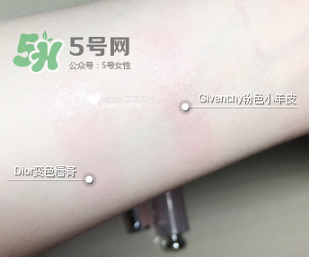紀梵希變色唇膏和迪奧變色唇膏哪個好_怎么選？