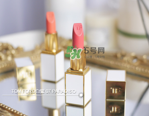 tf白管07是什么顏色？tom ford白管07適合黃皮嗎？