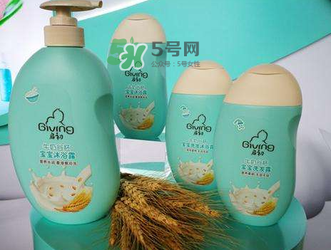 啟初孕婦可以用嗎？啟初的產品孕婦能不能用？