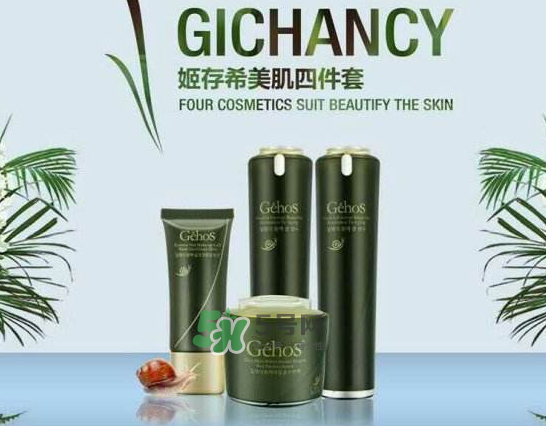 姬存希和萬達(dá)簽約了嗎？姬存希和萬達(dá)簽約是真的嗎？