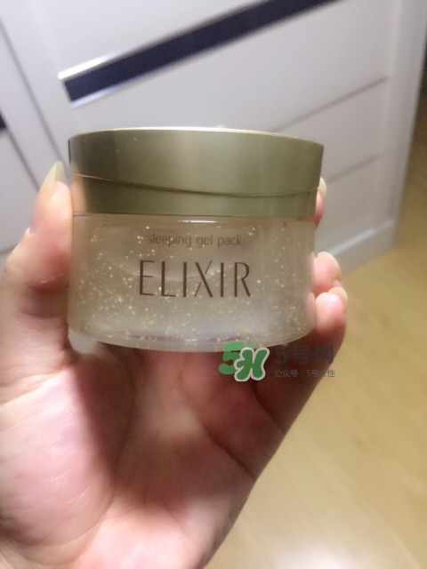 怡麗絲爾優悅活顏彈潤睡眠面膜用完要洗臉嗎?