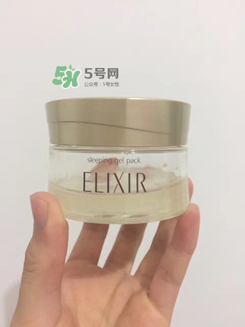 怡麗絲爾優悅活顏彈潤睡眠面膜用完要洗臉嗎?