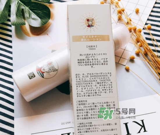 icosme防曬噴霧多少錢？icosme水光防曬噴霧怎么用