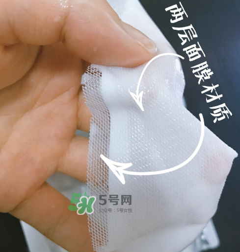 歐詩漫水光美白面膜怎么樣？歐詩漫美白面膜管用嗎？