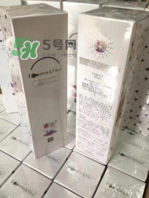 icosme防曬噴霧多少錢？icosme水光防曬噴霧怎么用