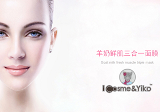 icosme愛蔻絲蜜是什么牌子？icosme是哪個國家的什么檔次