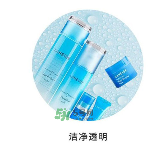 蘭芝套裝五件套分別是什么 ？蘭芝五件套小樣分別是什么？