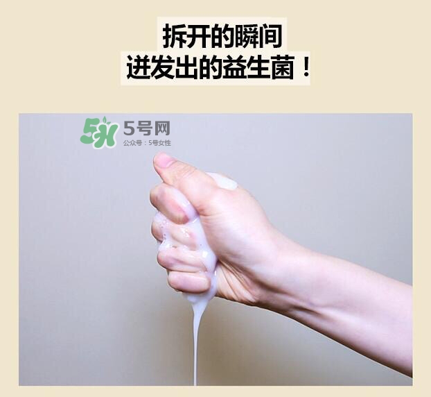 vt范特益生菌酸奶面膜怎么用？vt益生菌酸奶面膜使用方法