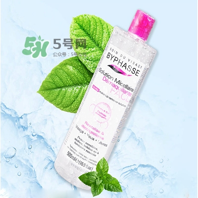 什么卸妝水好用又實惠？卸妝水怎么用？