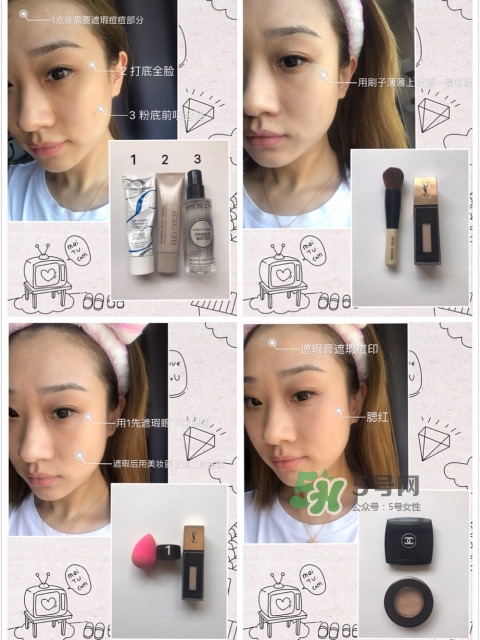 超持久的伴娘妝容的畫法 伴娘妝容及發型圖片