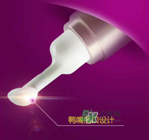 歐詩(shī)漫眼霜多少錢？歐詩(shī)漫眼霜價(jià)格