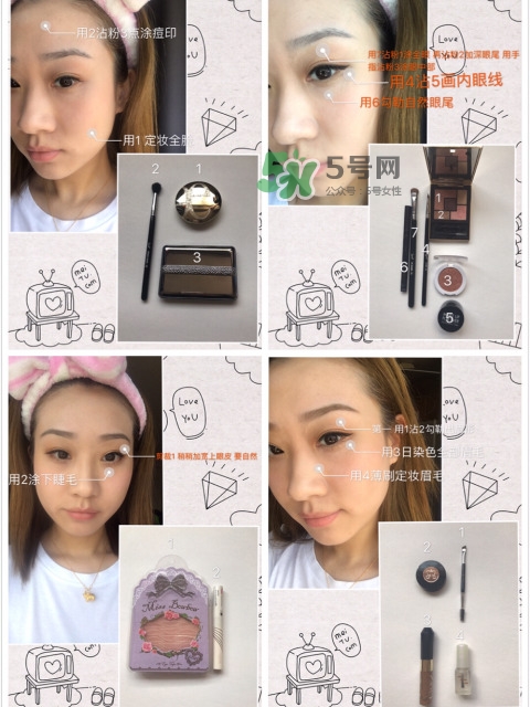 超持久的伴娘妝容的畫法 伴娘妝容及發型圖片