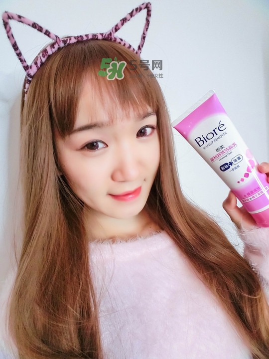 碧柔卸妝潔面乳好用嗎？碧柔卸妝潔面乳怎么用？
