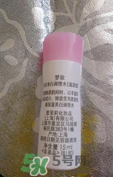 夢妝花萃凈白調理水怎么樣？夢妝花萃凈白調理水能補水嗎？