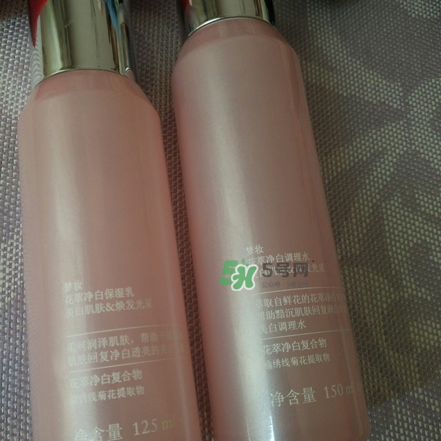 夢妝花萃凈白系列怎么樣？夢妝花萃凈白系列價格