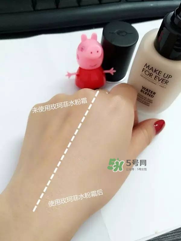 玫珂菲水粉霜怎么樣？玫珂菲全新雙用水粉霜好用嗎？