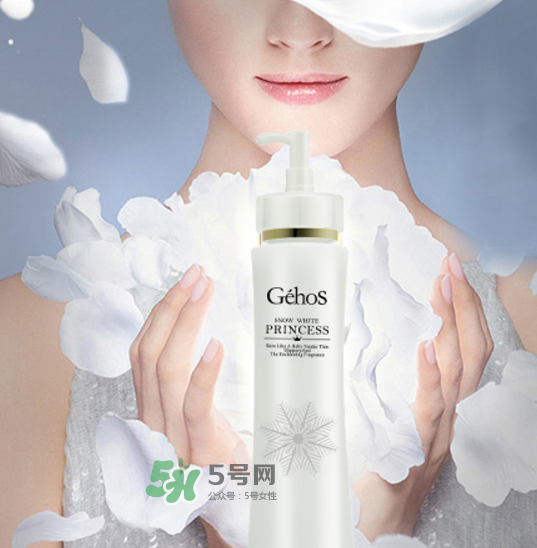 姬存希體膜可以摸臉嗎？姬存希體膜怎么用？
