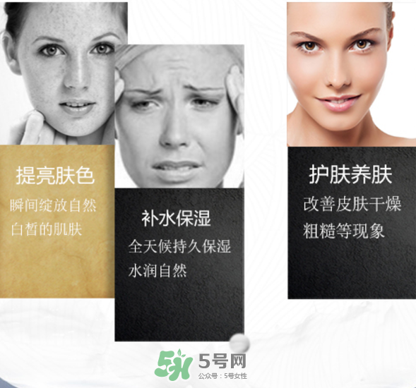 姬存希體膜可以摸臉嗎？姬存希體膜怎么用？