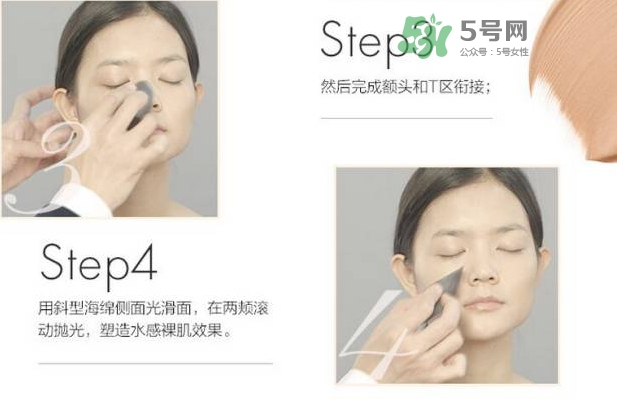 玫珂菲水粉霜怎么樣？玫珂菲全新雙用水粉霜好用嗎？