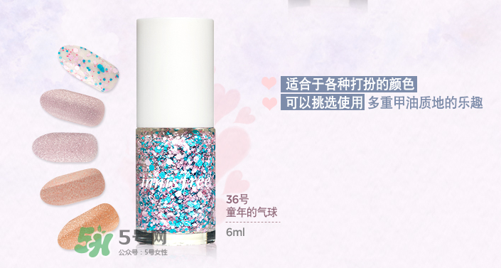 悅詩風吟指甲油怎么樣？悅詩風吟指甲油有毒嗎？