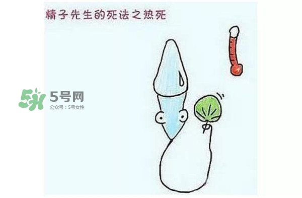 殺精的食物有哪些？吃什么東西殺精？