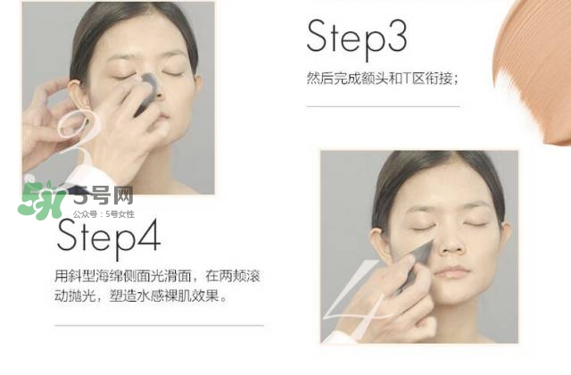 玫珂菲水粉霜怎么樣？玫珂菲全新雙用水粉霜好用嗎？