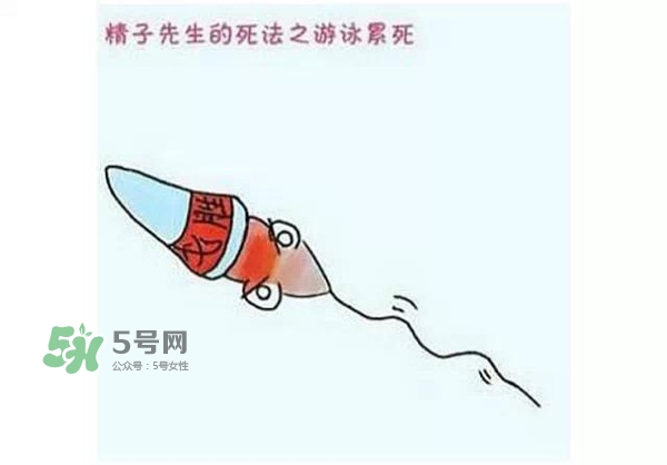 殺精的食物有哪些？吃什么東西殺精？