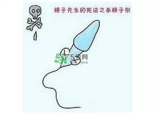 殺精的食物有哪些？吃什么東西殺精？