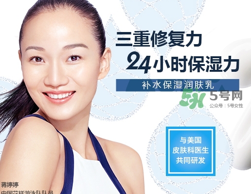 cerave是什么牌子？cerave是哪個國家的什么檔次