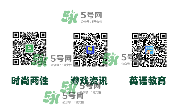 你有一個(gè)福利等待領(lǐng)取！有獎(jiǎng)問答不可錯(cuò)過~