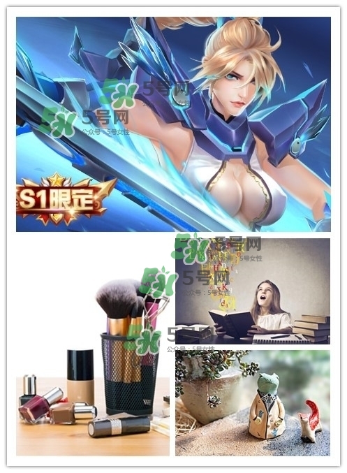 你有一個(gè)福利等待領(lǐng)取！有獎(jiǎng)問答不可錯(cuò)過~