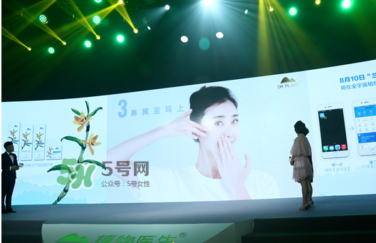 植物醫生石斛蘭仙草系列怎么樣？植物醫生石斛蘭怎么樣？