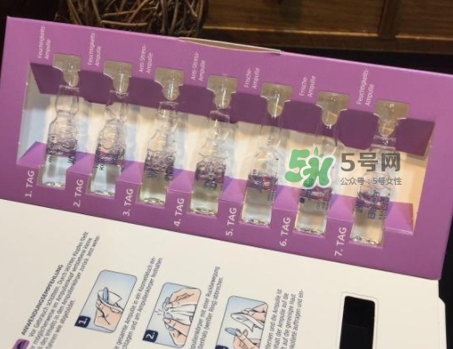 balea芭樂雅7 tage怎么用？balea 7日煥膚安瓶使用方法