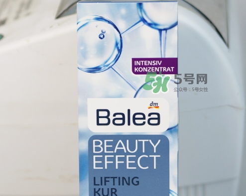 芭樂雅玻尿酸藍色紫色區別 balea芭樂雅玻尿酸顏色哪種好？