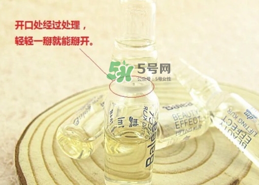 芭樂雅玻尿酸藍色紫色區別 balea芭樂雅玻尿酸顏色哪種好？