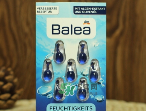 balea芭樂雅精華膠囊怎么用？芭樂雅精華膠囊哪個顏色好