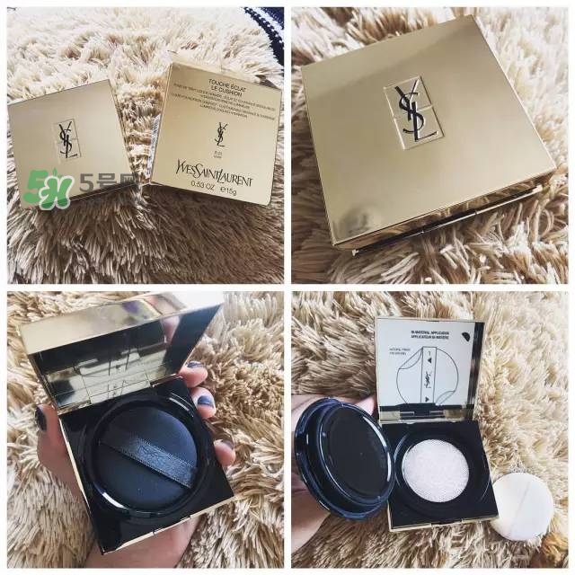 ysl蕾絲氣墊和ysl羽毛氣墊哪個好？ysl蕾絲氣墊和ysl羽毛氣墊的區別