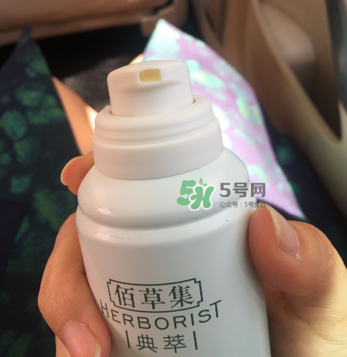 佰草集潔面泡沫怎么樣？佰草集潔面泡沫好用嗎？