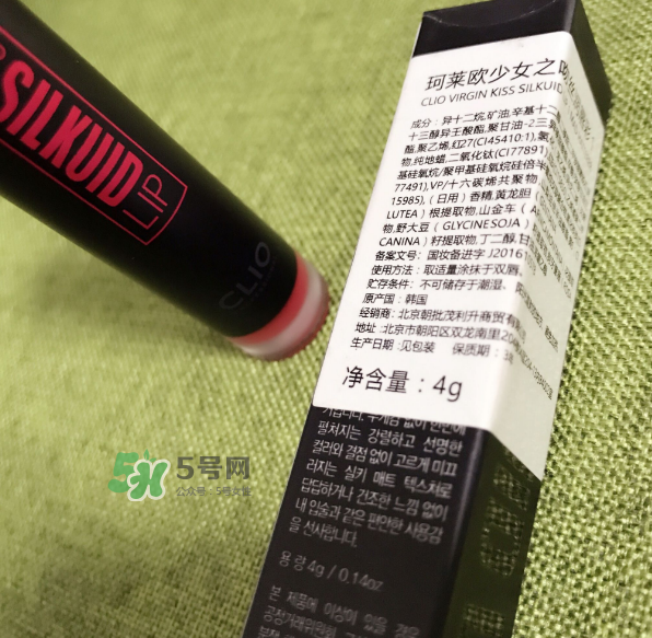 珂萊歐口紅怎么樣？珂萊歐口紅好用嗎？