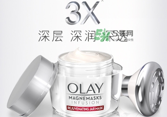 olay磁力導入面膜怎么用？olay磁力導入面膜使用方法