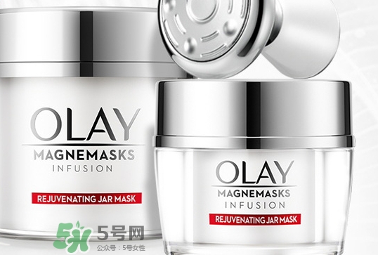 olay磁力導入面膜怎么樣？olay磁力導入面膜多少錢