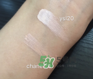 香奈兒果凍氣墊和YSL氣墊哪個好？香奈兒果凍氣墊和YSL氣墊區別