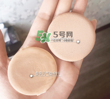 香奈兒果凍氣墊和YSL氣墊哪個好？香奈兒果凍氣墊和YSL氣墊區別