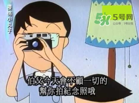 第一次送孩子去幼兒園，你是哪種家長？