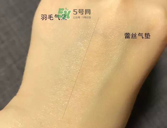 ysl蕾絲氣墊和ysl羽毛氣墊哪個好？ysl蕾絲氣墊和ysl羽毛氣墊的區別