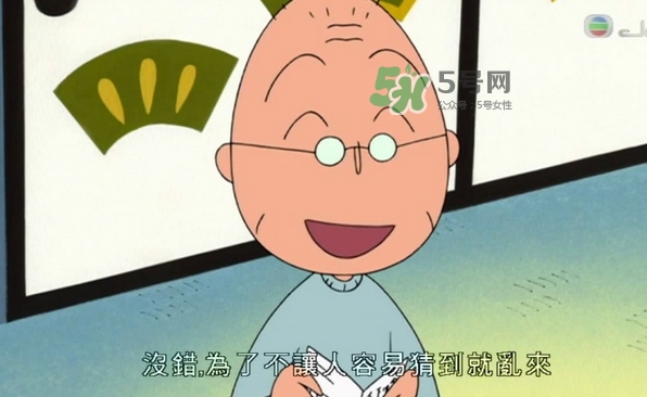 第一次送孩子去幼兒園，你是哪種家長？