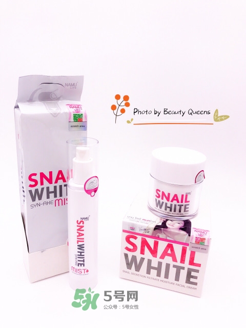 snail white生產日期怎么看_snail white生產批號怎么查詢