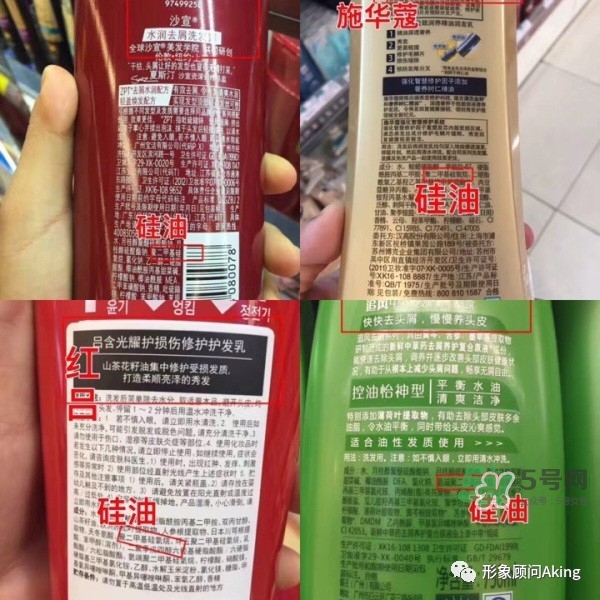 無硅油洗發水為什么貴 無硅油洗發水真的好嗎