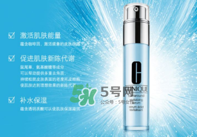 倩碧宛若新生精華露適合什么膚質(zhì)？倩碧宛若新生精華露適合什么年齡？