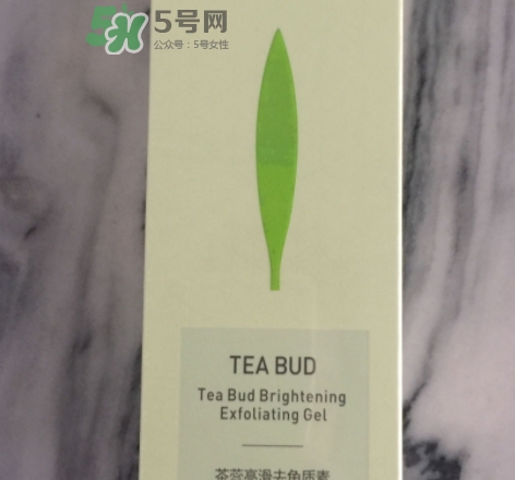 韓后茶蕊去角質素怎么用？韓后茶蕊亮滑去角質素用法